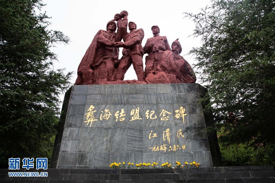 （壯麗70年&middot;奮斗新時(shí)代&mdash;&mdash;記者再走長(zhǎng)征路&middot;圖文互動(dòng)）（2）彝海結(jié)盟后，掩護(hù)紅軍旗的5400天&mdash;&mdash;鮮為人知的彝家護(hù)旗故事