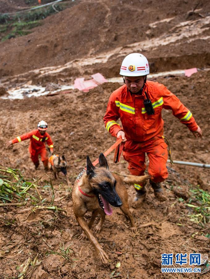 （新華全媒頭條&middot;圖文互動(dòng)）（4）有一絲希望，就盡百倍努力&mdash;&mdash;貴州水城&ldquo;7&middot;23&rdquo;特大山體滑坡72小時(shí)救援紀(jì)實(shí)