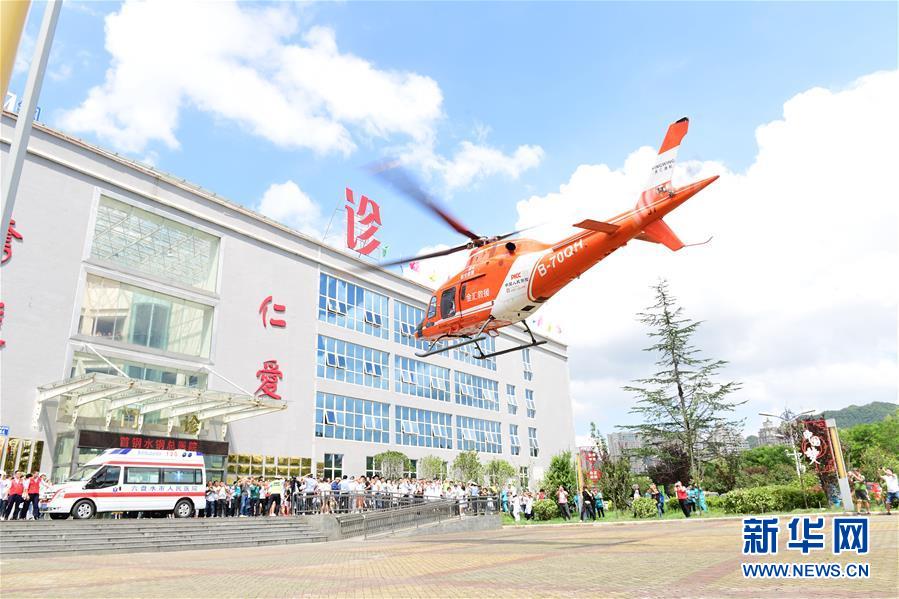 （新華全媒頭條&middot;圖文互動(dòng)）（11）有一絲希望，就盡百倍努力&mdash;&mdash;貴州水城&ldquo;7&middot;23&rdquo;特大山體滑坡72小時(shí)救援紀(jì)實(shí)