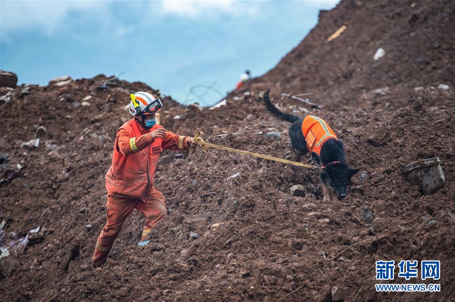 （新華全媒頭條&middot;圖文互動(dòng)）（5）有一絲希望，就盡百倍努力&mdash;&mdash;貴州水城&ldquo;7&middot;23&rdquo;特大山體滑坡72小時(shí)救援紀(jì)實(shí)
