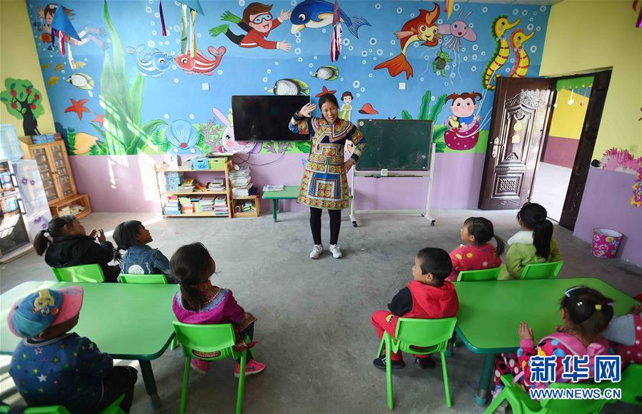 （壯麗70年&middot;奮斗新時(shí)代&mdash;&mdash;共和國(guó)發(fā)展成就巡禮&middot;圖文互動(dòng)）（12）治蜀往事激越 興川今朝豪邁&mdash;&mdash;新中國(guó)成立70年四川發(fā)展巡禮