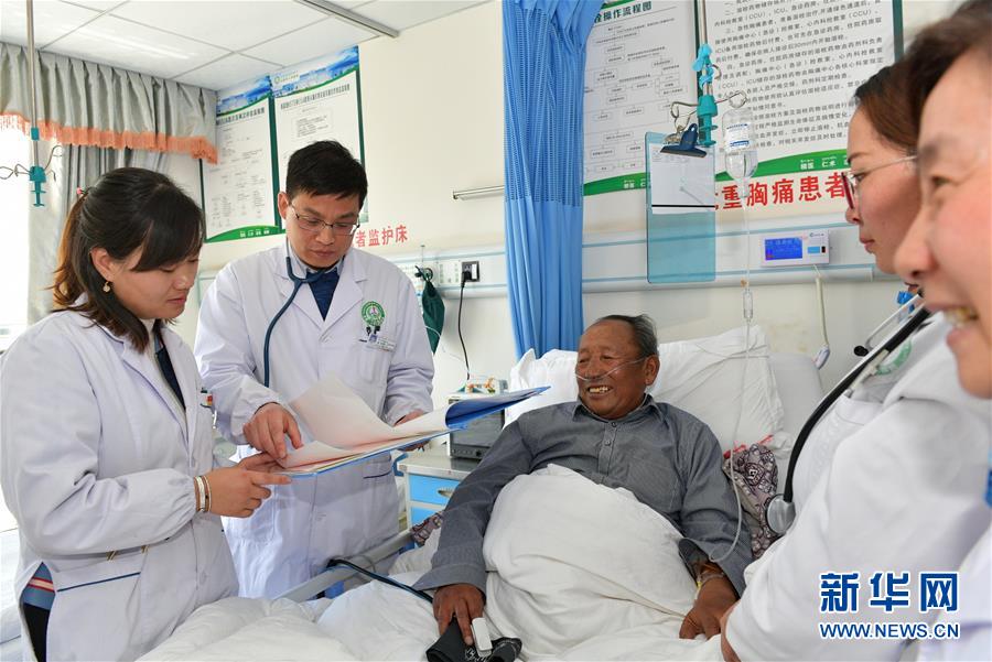 （壯麗70年&middot;奮斗新時(shí)代&mdash;&mdash;共和國(guó)發(fā)展成就巡禮&middot;圖文互動(dòng)）（11）人間奇跡在高原&mdash;&mdash;新中國(guó)成立70年西藏發(fā)展成就紀(jì)實(shí)