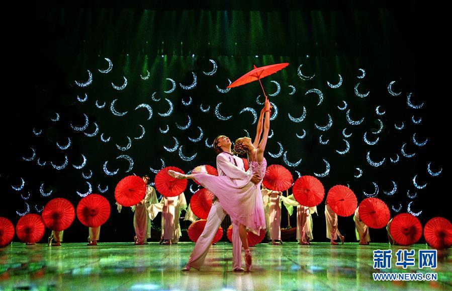 (新華全媒頭條·圖文互動(dòng))(7)東方回旋曲——黑土地上飛出“白天鵝”