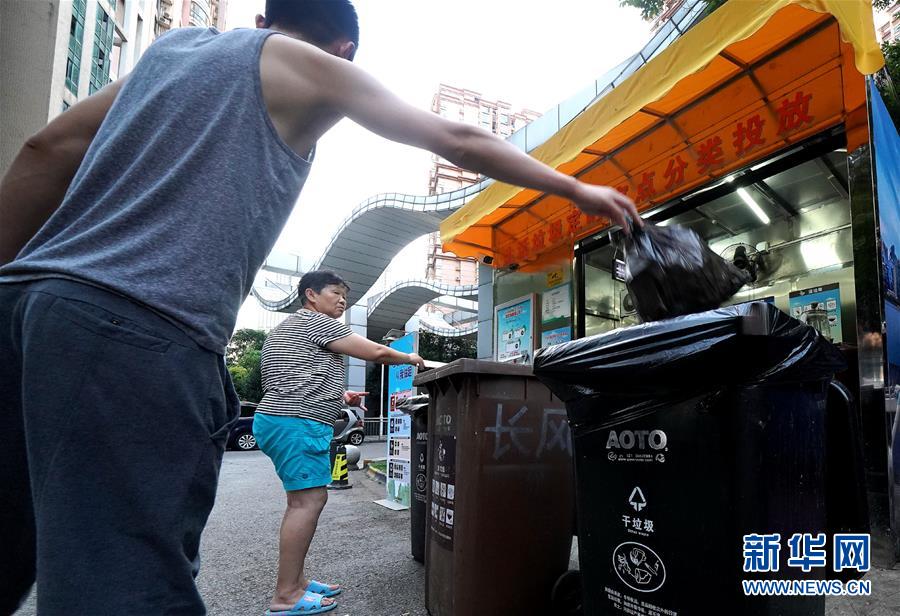 （新華視點(diǎn)&middot;圖文互動(dòng)）（3）上海垃圾分類&ldquo;滿月&rdquo;：&ldquo;拎得清&rdquo;了，&ldquo;守得住&rdquo;么？