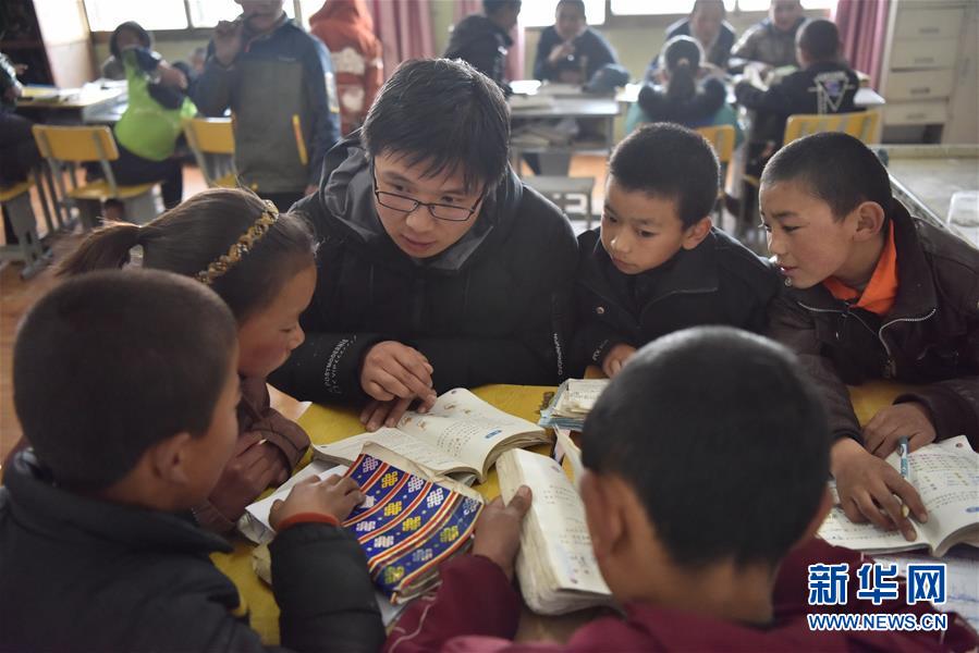 （不忘初心、牢記使命&middot;圖文互動）（4）青春之花綻放五千米云端&mdash;&mdash;記扎根海拔最高縣小學(xué)教師夫妻杜安東、曹曉花