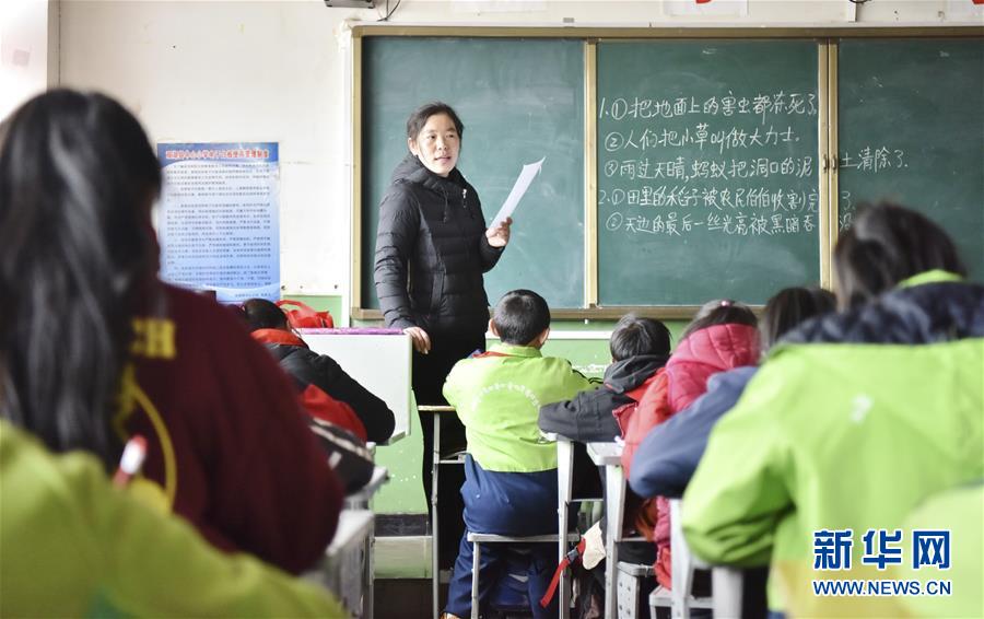 （不忘初心、牢記使命&middot;圖文互動(dòng)）（8）青春之花綻放五千米云端&mdash;&mdash;記扎根海拔最高縣小學(xué)教師夫妻杜安東、曹曉花