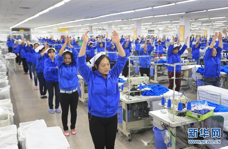 （新華全媒頭條&middot;圖文互動(dòng)）（5）奔跑吧，健康中國(guó)&mdash;&mdash;全民健身在路上