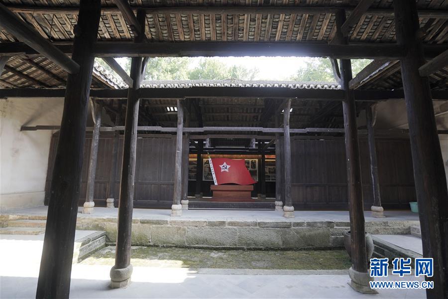 （新華全媒頭條&middot;壯麗70年&middot;奮斗新時(shí)代&mdash;&mdash;記者再走長征路&middot;圖文互動）（3）紅色星火的人民力量&mdash;&mdash;大別山走出兩支紅軍隊(duì)伍的歷史啟示