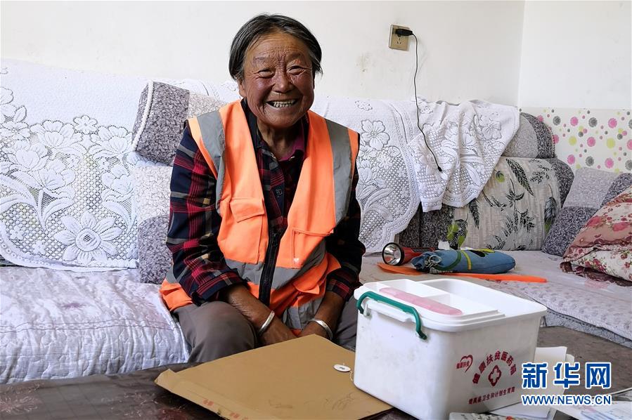 （習(xí)近平的民生關(guān)切事&middot;圖文互動(dòng)）（2）全民健康，邁進(jìn)美好生活&mdash;&mdash;習(xí)近平總書記牽掛的民生事之&ldquo;病有所醫(yī)&rdquo;篇