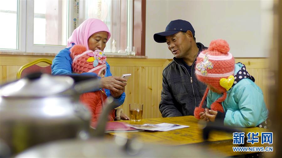 （習(xí)近平的民生關(guān)切事&middot;圖文互動）（2）為了夢圓安居，創(chuàng)造幸福生活&mdash;&mdash;習(xí)近平總書記牽掛的民生事之&ldquo;住有所居&rdquo;篇