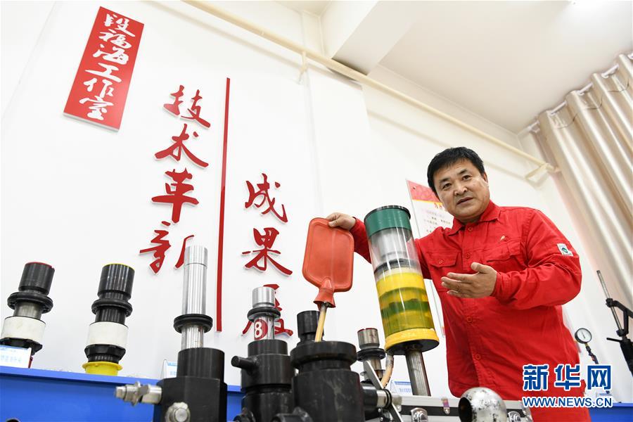 (新華全媒頭條·圖文互動(dòng))(14)百年油田正青春——記新時(shí)代大慶精神大慶人