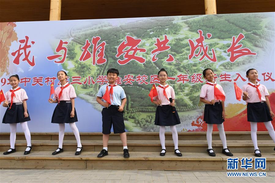 （壯麗70年&middot;奮斗新時代&mdash;&mdash;共和國發(fā)展成就巡禮&middot;圖文互動）（2）砥礪奮進(jìn)！走好&ldquo;新時代趕考路&rdquo;&mdash;&mdash;喜看京畿大省河北滄桑巨變