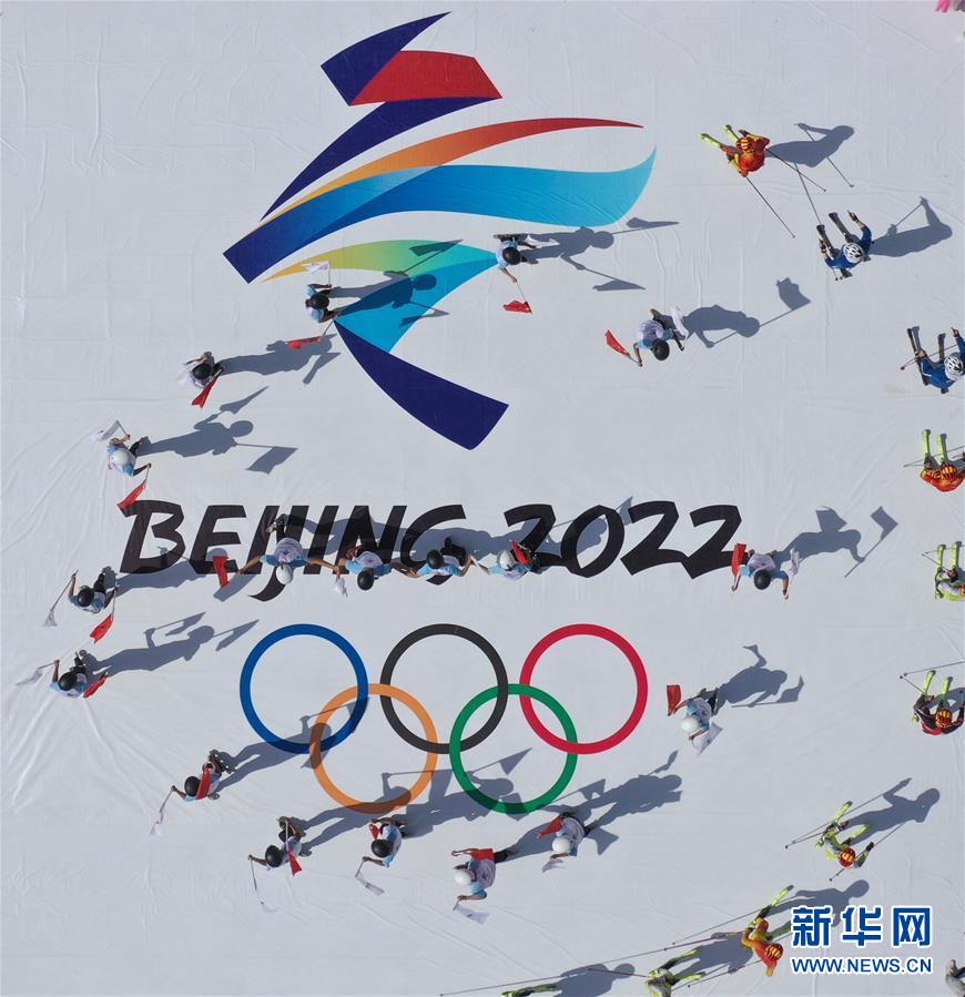 （壯麗70年&middot;奮斗新時代&mdash;&mdash;共和國發(fā)展成就巡禮&middot;圖文互動）（8）砥礪奮進(jìn)！走好&ldquo;新時代趕考路&rdquo;&mdash;&mdash;喜看京畿大省河北滄桑巨變