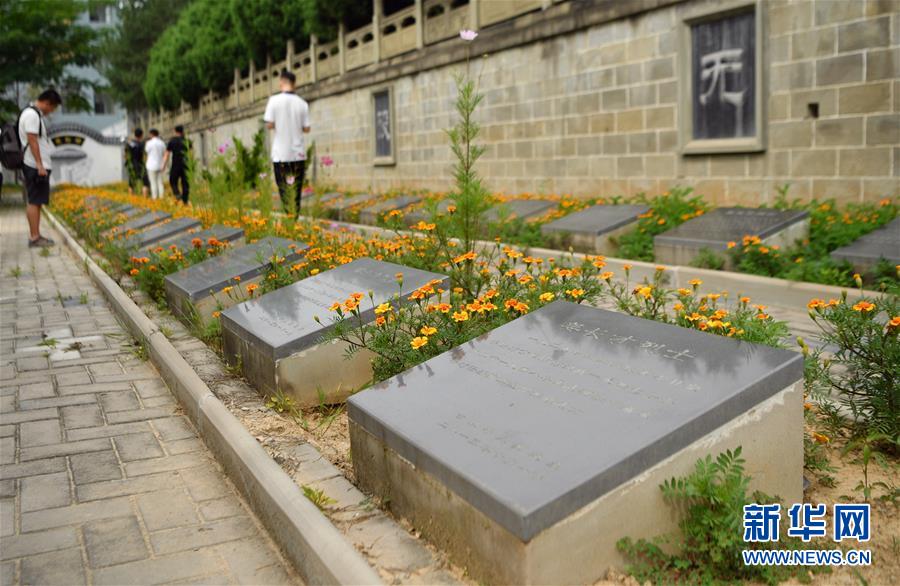 （新華全媒頭條&middot;壯麗70年&middot;奮斗新時代&mdash;&mdash;記者再走長征路&middot;圖文互動）（11）紅星，從這里照耀中國&mdash;&mdash;陜北見證中國革命的歷史轉(zhuǎn)折