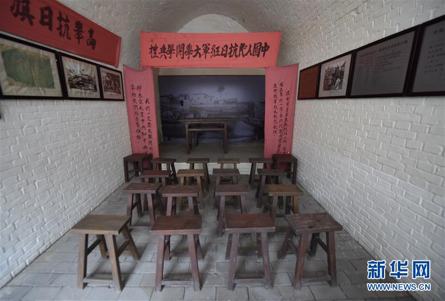 （新華全媒頭條&middot;壯麗70年&middot;奮斗新時代&mdash;&mdash;記者再走長征路&middot;圖文互動）（13）紅星，從這里照耀中國&mdash;&mdash;陜北見證中國革命的歷史轉(zhuǎn)折