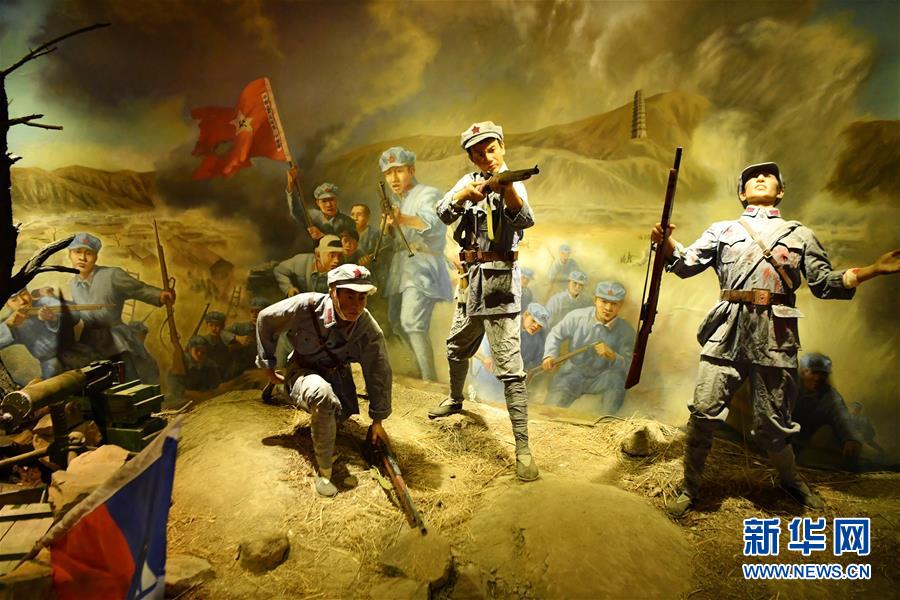 （新華全媒頭條&middot;壯麗70年&middot;奮斗新時(shí)代&mdash;&mdash;記者再走長(zhǎng)征路&middot;圖文互動(dòng)）（4）紅星，從這里照耀中國(guó)&mdash;&mdash;陜北見證中國(guó)革命的歷史轉(zhuǎn)折