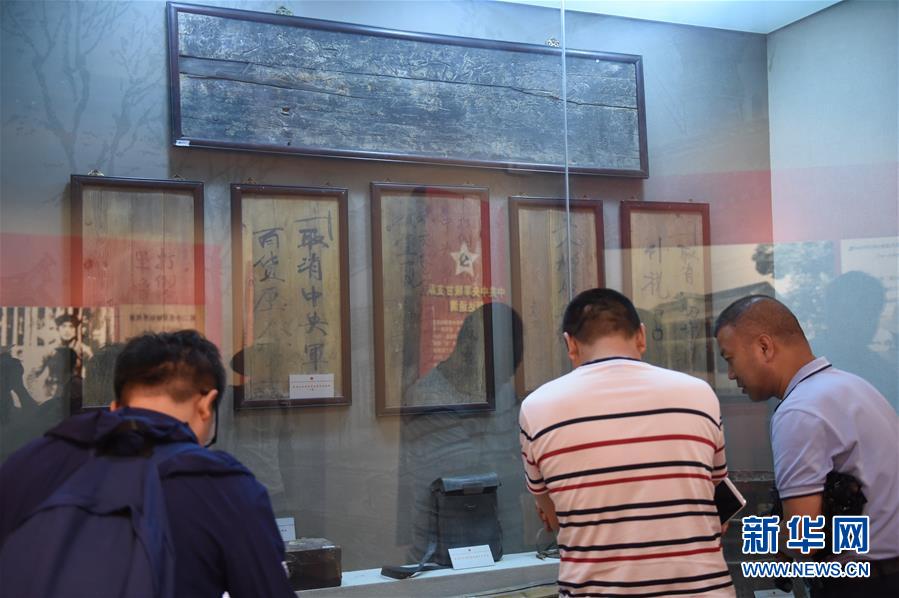 （壯麗70年&middot;奮斗新時(shí)代&mdash;&mdash;記者再走長(zhǎng)征路&middot;圖文互動(dòng)）（3）榜羅鎮(zhèn)：從一口鐵缸看共產(chǎn)黨人的&ldquo;初心&rdquo;