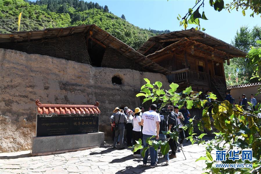 （壯麗70年&middot;奮斗新時(shí)代&mdash;&mdash;記者再走長征路&middot;圖文互動(dòng)）（8）從俄界村到榜羅鎮(zhèn)：長征落腳點(diǎn)大轉(zhuǎn)折