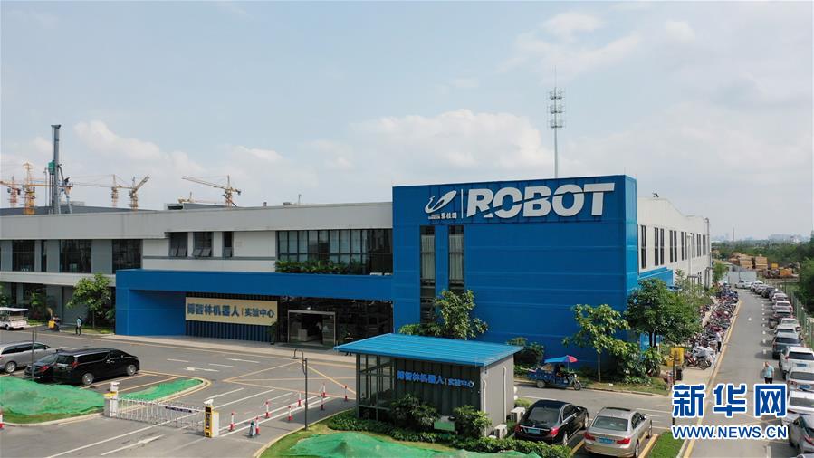 （新華全媒頭條&middot;圖文互動）（5）以高質(zhì)量發(fā)展理念破解難題&mdash;&mdash;廣東順德村級工業(yè)園改造實錄