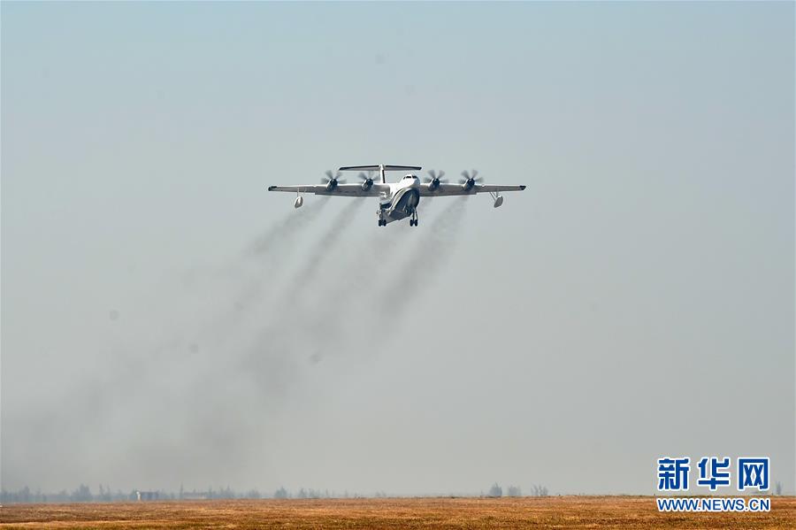 （&ldquo;中國(guó)之度&rdquo;系列述評(píng)&middot;圖文互動(dòng)）（7）中國(guó)高度&mdash;&mdash;新中國(guó)成立70周年成就述評(píng)之二