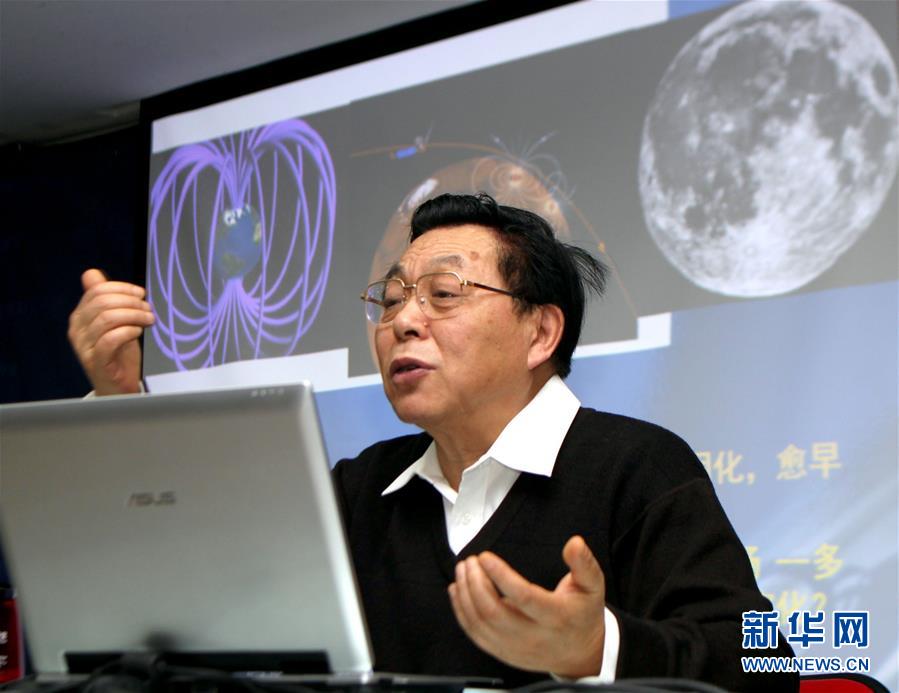 （&ldquo;中國(guó)之度&rdquo;系列述評(píng)&middot;圖文互動(dòng)）（10）中國(guó)高度&mdash;&mdash;新中國(guó)成立70周年成就述評(píng)之二