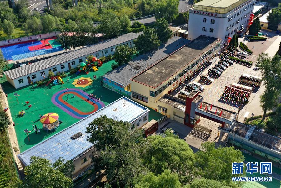 （在習(xí)近平新時(shí)代中國特色社會(huì)主義思想指引下&mdash;&mdash;新時(shí)代新作為新篇章&middot;總書記關(guān)心的百姓身邊事&middot;圖文互動(dòng)）（1）特別的愛，給特別的你&mdash;&mdash;特殊教育的別樣風(fēng)景