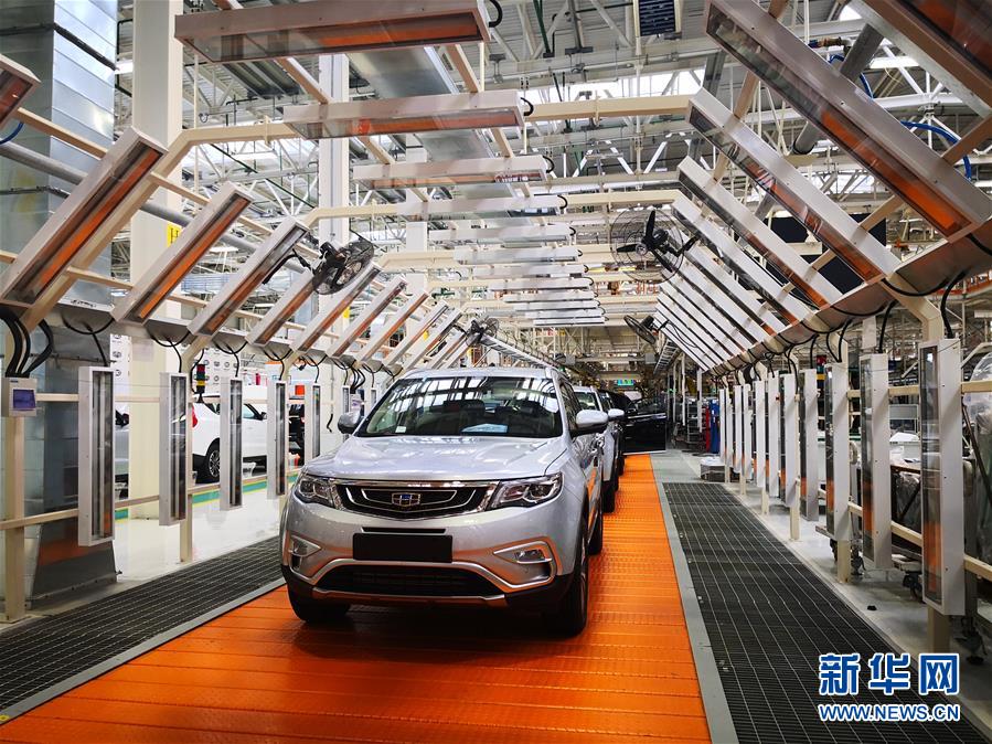 （&ldquo;中國之度&rdquo;系列述評&middot;圖文互動(dòng)）（2）中國氣度&mdash;&mdash;新中國成立70周年成就述評之五