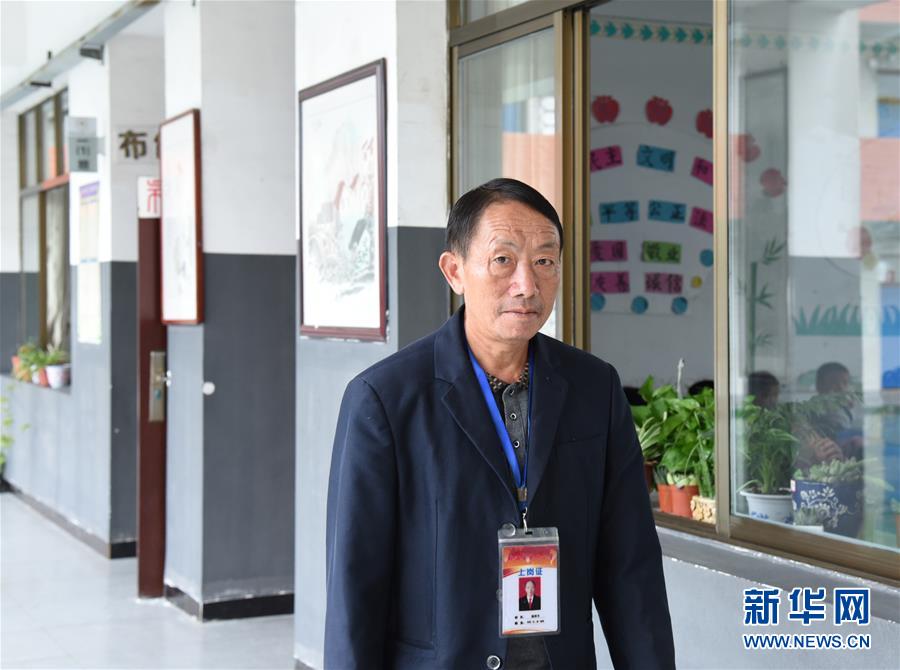 （愛(ài)國(guó)情 奮斗者&middot;圖文互動(dòng)）（1）大山園丁的堅(jiān)守&mdash;&mdash;記貴州黔西縣鄉(xiāng)村教師楊紹書