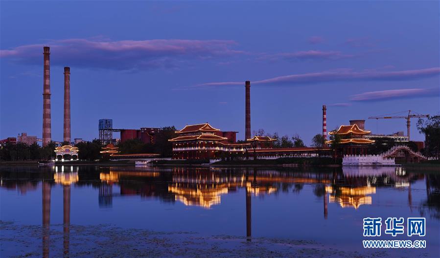 （新華全媒頭條&middot;圖文互動(dòng)）（15）百年首鋼 百煉成鋼&mdash;&mdash;從鋼鐵強(qiáng)國&ldquo;夢(mèng)工廠&rdquo;到改革轉(zhuǎn)型&ldquo;排頭兵&rdquo;