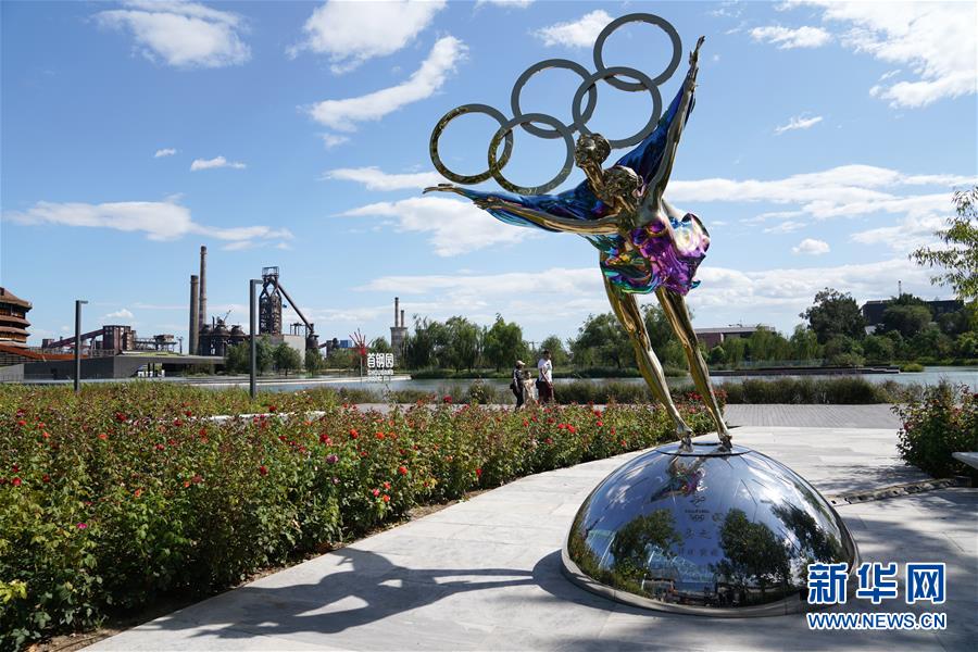 （新華全媒頭條&middot;圖文互動(dòng)）（12）百年首鋼 百煉成鋼&mdash;&mdash;從鋼鐵強(qiáng)國&ldquo;夢(mèng)工廠&rdquo;到改革轉(zhuǎn)型&ldquo;排頭兵&rdquo;