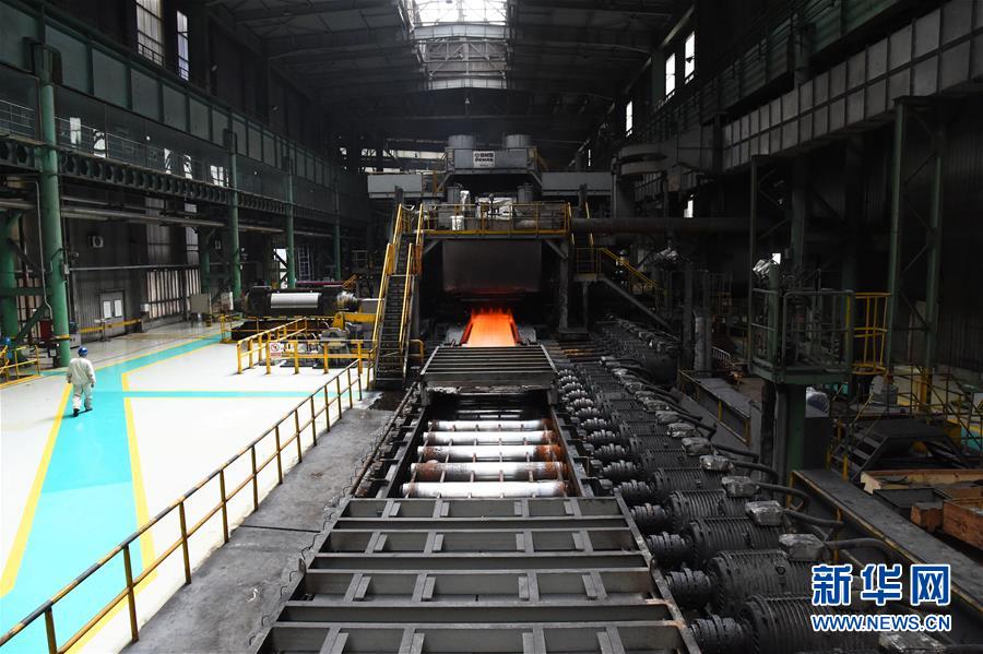 （新華全媒頭條&middot;圖文互動(dòng)）（4）百年首鋼 百煉成鋼&mdash;&mdash;從鋼鐵強(qiáng)國&ldquo;夢(mèng)工廠&rdquo;到改革轉(zhuǎn)型&ldquo;排頭兵&rdquo;