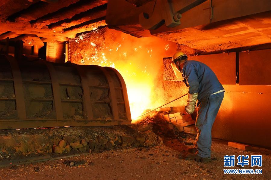 （新華全媒頭條&middot;圖文互動(dòng)）（3）百年首鋼 百煉成鋼&mdash;&mdash;從鋼鐵強(qiáng)國&ldquo;夢(mèng)工廠&rdquo;到改革轉(zhuǎn)型&ldquo;排頭兵&rdquo;