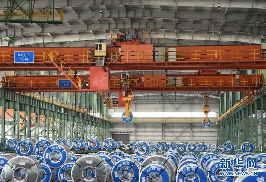 （新華全媒頭條&middot;圖文互動(dòng)）（6）百年首鋼 百煉成鋼&mdash;&mdash;從鋼鐵強(qiáng)國&ldquo;夢(mèng)工廠&rdquo;到改革轉(zhuǎn)型&ldquo;排頭兵&rdquo;