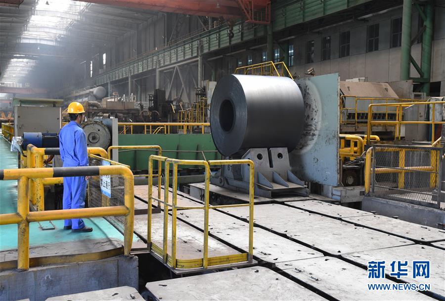 （新華全媒頭條&middot;圖文互動(dòng)）（5）百年首鋼 百煉成鋼&mdash;&mdash;從鋼鐵強(qiáng)國&ldquo;夢(mèng)工廠&rdquo;到改革轉(zhuǎn)型&ldquo;排頭兵&rdquo;