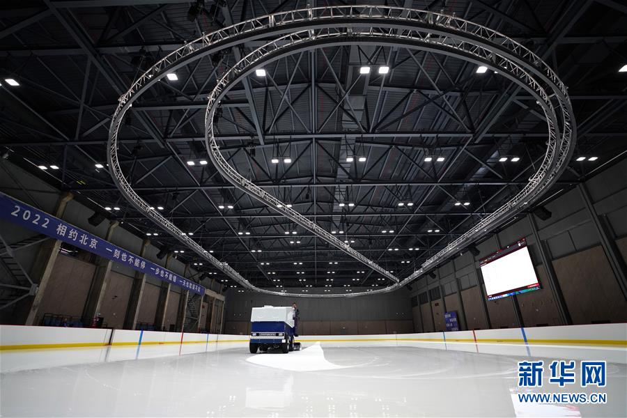 （新華全媒頭條&middot;圖文互動(dòng)）（8）百年首鋼 百煉成鋼&mdash;&mdash;從鋼鐵強(qiáng)國&ldquo;夢(mèng)工廠&rdquo;到改革轉(zhuǎn)型&ldquo;排頭兵&rdquo;