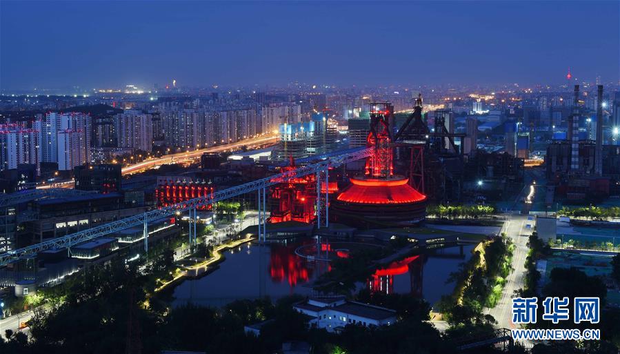 （新華全媒頭條&middot;圖文互動(dòng)）（16）百年首鋼 百煉成鋼&mdash;&mdash;從鋼鐵強(qiáng)國&ldquo;夢(mèng)工廠&rdquo;到改革轉(zhuǎn)型&ldquo;排頭兵&rdquo;