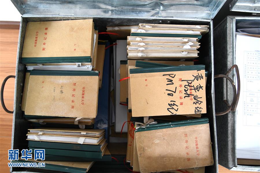 （新華全媒頭條&middot;圖文互動(dòng)）（12）迸發(fā)生命的無(wú)限熾熱&mdash;&mdash;構(gòu)造地質(zhì)學(xué)家李德威的赤子之歌