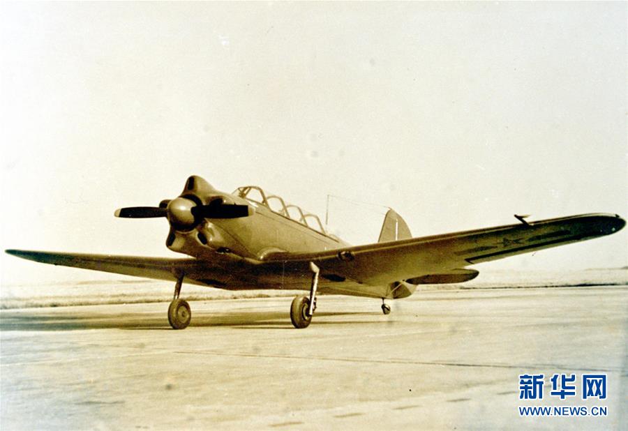 (壯麗70年·奮斗新時(shí)代——新中國(guó)崢嶸歲月·圖文互動(dòng))(1)向工業(yè)國(guó)的目標(biāo)邁進(jìn)