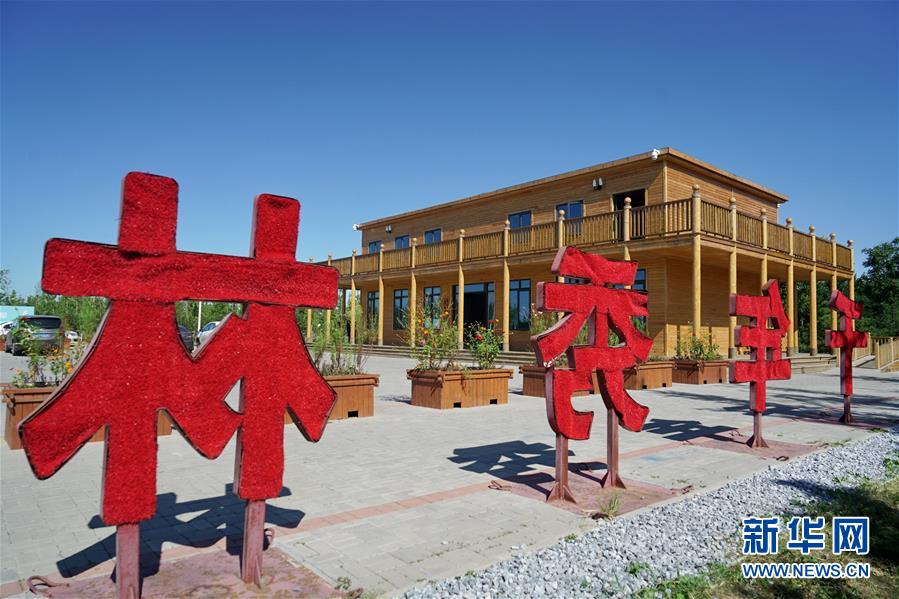 （壯麗70年&middot;奮斗新時(shí)代&middot;重溫囑托看變化&middot;圖文互動(dòng)）（2）雄安新區(qū)：錨定高質(zhì)量發(fā)展　奮力書寫新時(shí)代答卷