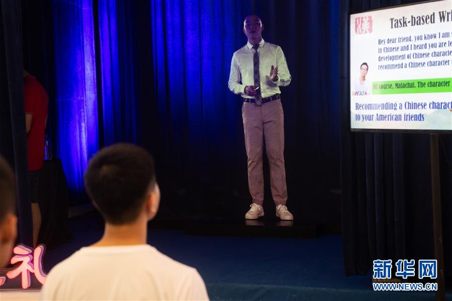 （新華全媒頭條&middot;圖文互動）（4）心算、珠算到超算 計(jì)算&ldquo;極限&rdquo;該如何突破？&mdash;&mdash;世界計(jì)算機(jī)大會新觀察