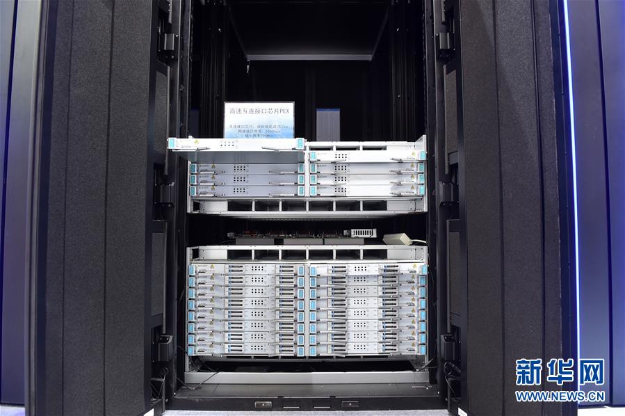 （新華全媒頭條&middot;圖文互動）（9）心算、珠算到超算 計(jì)算&ldquo;極限&rdquo;該如何突破？&mdash;&mdash;世界計(jì)算機(jī)大會新觀察