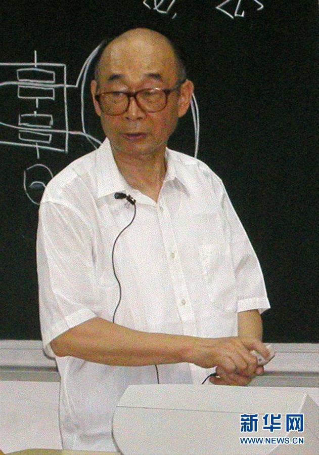 （愛國(guó)情 奮斗者&middot;圖文互動(dòng)）（3）永不停轉(zhuǎn)的&ldquo;陀螺&rdquo;&mdash;&mdash;追記中國(guó)工程院院士、國(guó)防科技大學(xué)教授高伯龍