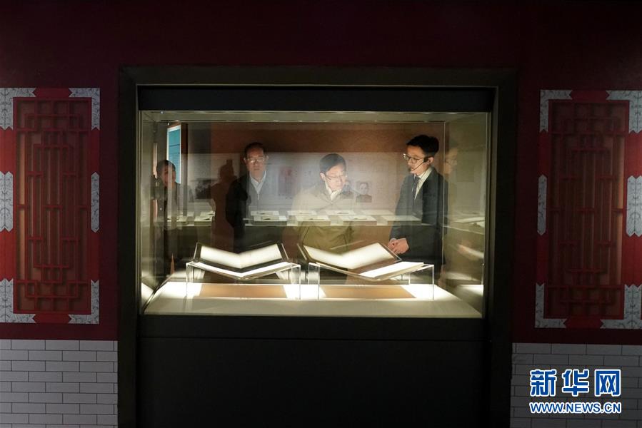 （&ldquo;中國面貌&rdquo;系列述評&middot;圖文互動）（4）文明中國&mdash;&mdash;70年中國面貌變遷述評之五 