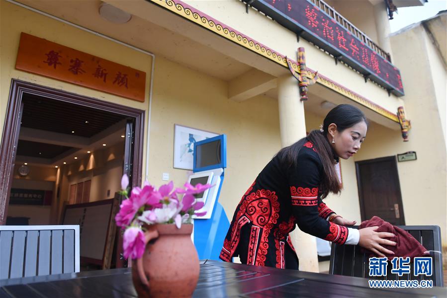 （決戰(zhàn)決勝脫貧攻堅(jiān)&middot;圖文互動）（6）&ldquo;共產(chǎn)黨人一直在堅(jiān)守初心&rdquo;&mdash;&mdash;一位彝族畢摩后人的感慨