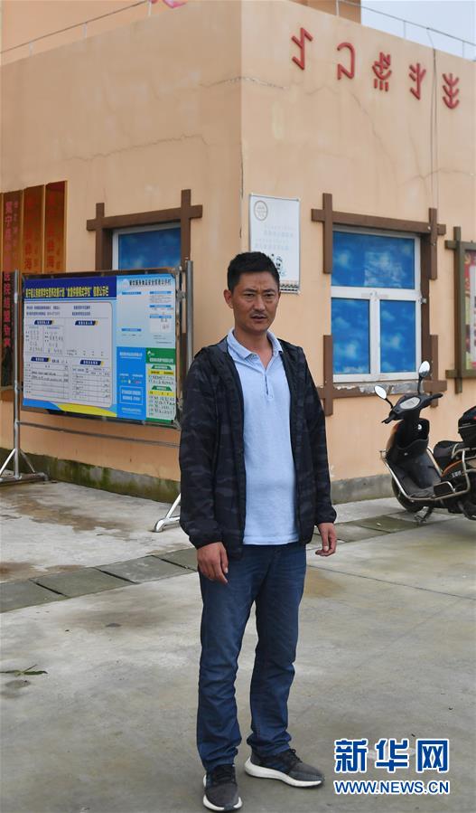 （決戰(zhàn)決勝脫貧攻堅(jiān)&middot;圖文互動）（4）&ldquo;共產(chǎn)黨人一直在堅(jiān)守初心&rdquo;&mdash;&mdash;一位彝族畢摩后人的感慨