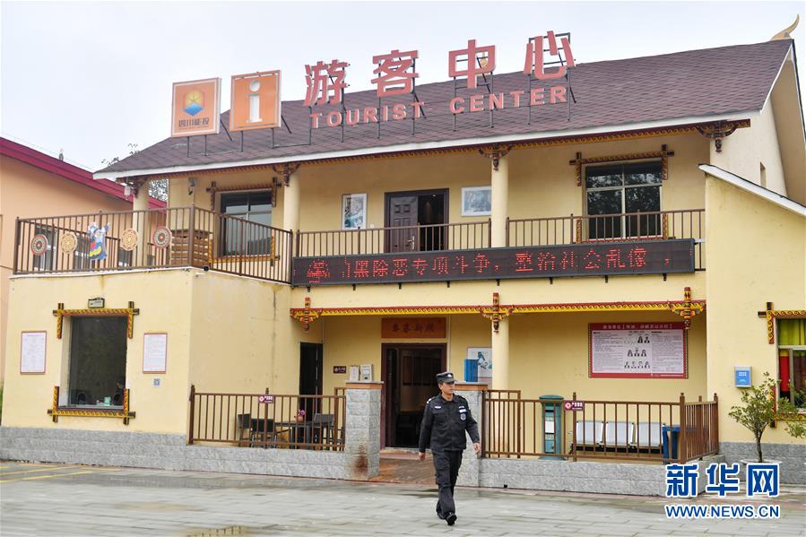 （決戰(zhàn)決勝脫貧攻堅(jiān)&middot;圖文互動）（2）&ldquo;共產(chǎn)黨人一直在堅(jiān)守初心&rdquo;&mdash;&mdash;一位彝族畢摩后人的感慨