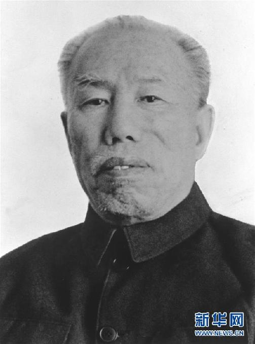 (為了民族復(fù)興·英雄烈士譜)成仿吾:為準(zhǔn)確宣傳馬克思主義做出重要貢獻(xiàn)