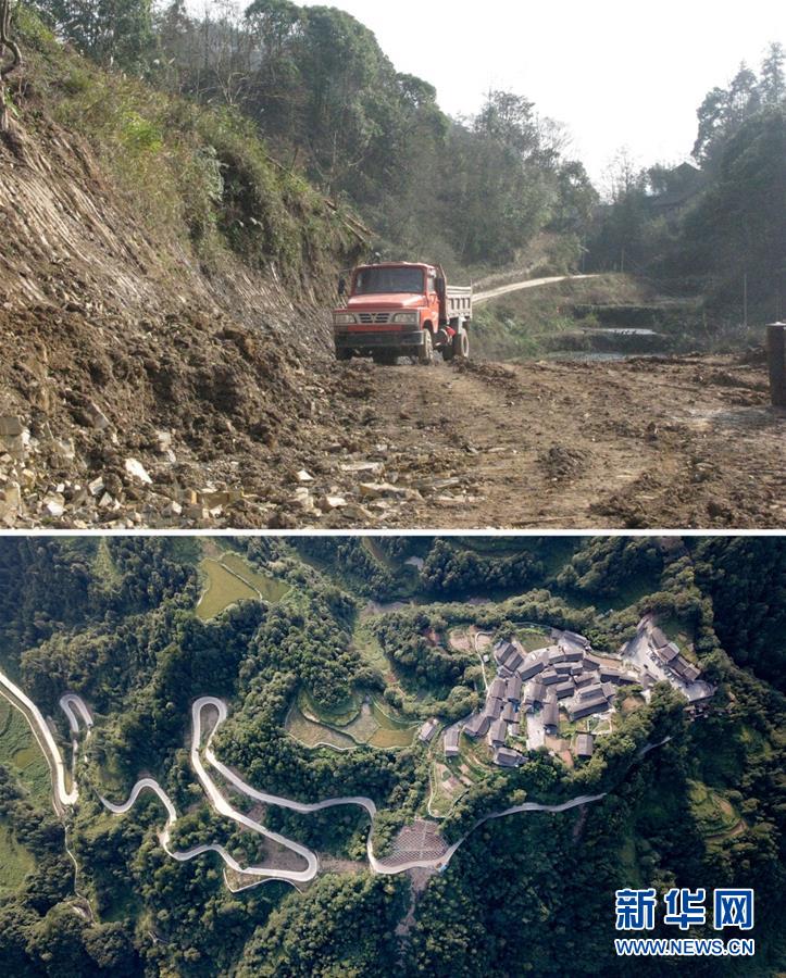 （集中連片特困地區(qū)貧困村調(diào)研行&middot;圖文互動）（1）精準(zhǔn)扶貧結(jié)出&ldquo;幸福果&rdquo;&mdash;&mdash;湖南花垣縣十八洞村脫貧調(diào)查