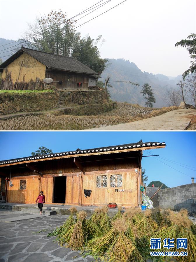 （集中連片特困地區(qū)貧困村調(diào)研行&middot;圖文互動）（2）精準(zhǔn)扶貧結(jié)出&ldquo;幸福果&rdquo;&mdash;&mdash;湖南花垣縣十八洞村脫貧調(diào)查