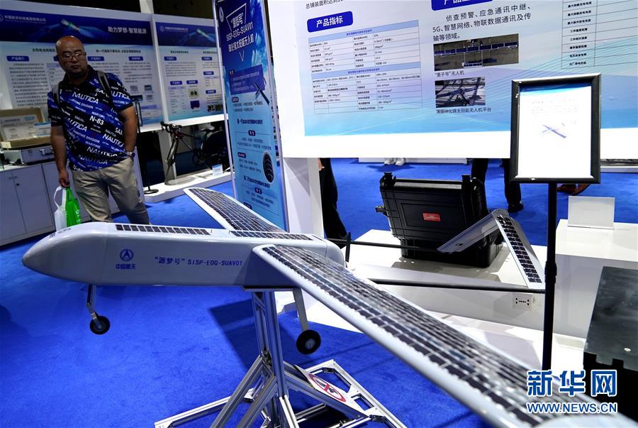 （圖文互動）（1）智能生活：航天&ldquo;硬核&rdquo;技術知多少？